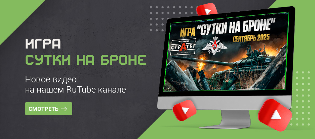 Как мы съездили на осенние Как мы съездили на осенние