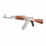 Страйкбольный автомат (LCT) АКМ Stainless Steel (UP) LCKM (Stainless Steel) AEG