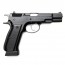 Страйкбольный пистолет (KJW) CZ75 металл CO2 KP-09 (GC-0362)