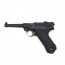 Страйкбольный пистолет (KWC) LUGER P08 SHORT металл CO2