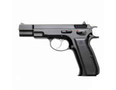 Страйкбольный пистолет (KJW) CZ75 V2 KP-09 (Black) GBB