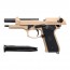 Страйкбольный пистолет (WE) M9A1 TAN (GGB-0343TT)