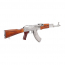 Страйкбольный автомат (LCT) АКМ Stainless Steel (UP) LCKM (Stainless Steel) AEG