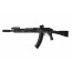 Цевье (Raptor) VS-24 AK Keymod long tubular aluminum handguard for AK74 Black