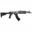 Страйкбольный автомат (BullGear Custom) LCT TX-M Carbine (140м/с)