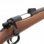 Страйкбольная винтовка (Cyma) CM701A M700 Wood (Spring)
