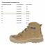 Ботинки (Emersongear) Blue Label Hiker Tactical Shoes (Coyote) размер 43