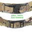 Пояс (WoSport) WRC Lightweight combination belt (Multicam) размер M