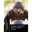 Нейтрализатор запаха Helmetex Pro 100 мл аромат Protect 50