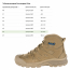 Ботинки (Emersongear) Blue Label Hiker Tactical Shoes (Coyote) размер 46