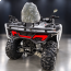 Квадроцикл X-treme 400 4x4