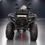 Квадроцикл X-treme 400 4x4
