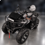 Квадроцикл X-treme 400 4x4