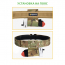 Подсумок (IDOGEAR) для турникета/жгута (Multicam)