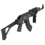 Страйкбольный автомат (Cyma) CM522U AK47 (ABS-пластик)