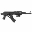Страйкбольный автомат (Cyma) CM522U AK47 (ABS-пластик)