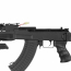 Страйкбольный автомат (Cyma) CM522U AK47 (ABS-пластик)