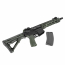 Страйкбольный автомат (East Crane) MK4 10 INCH M-LOK EC-643 magpul GN