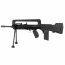 Страйкбольный автомат (Northeast) FAMAS F1 GBBR