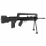 Страйкбольный автомат (Northeast) FAMAS F1 GBBR