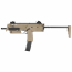 Страйкбольный пистолет-пулемёт (Tokyo Marui) MP7A1 GBB TAN