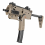 Страйкбольный пистолет-пулемёт (Tokyo Marui) MP7A1 GBB TAN