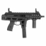 Страйкбольный пистолет-пулемёт (Umarex) Beretta PMX GBB SMG (KWA)