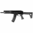 Страйкбольный автомат (СтрайкАрмс) АК-12СК