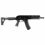 Страйкбольный автомат (СтрайкАрмс) АК-12СК