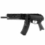 Страйкбольный автомат (СтрайкАрмс) АК-12СК