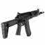 Страйкбольный автомат (СтрайкАрмс) АК-12К