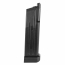Магазин на пистолет (ZC Leopard) for Marui Hi-Capa 5.1 CNC алюминий