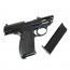 Страйкбольный пистолет (WE) Walther P38S с глушителем GBB (Black)