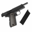 Страйкбольный пистолет (Cybergun) Colt 1911 With Markings by WE (Black)