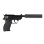 Страйкбольный пистолет (WE) Walther P38S с глушителем GBB (Black)