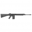 Страйкбольный автомат (East Crane) SR25 M110 12.5 INCH (Black) EC-901