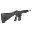 Страйкбольный автомат (East Crane) SR25 M110 12.5 INCH (Black) EC-901