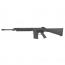 Страйкбольный автомат (East Crane) SR25 M110 12.5 INCH (Black) EC-901