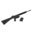 Страйкбольный автомат (East Crane) SR25 M110 12.5 INCH (Black) EC-901