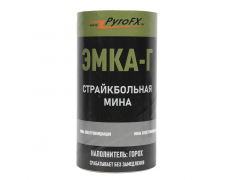 Мина дымовая (PYROFX) 