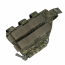 Кобура (Ars Arma) универсальная Molle (EMR)