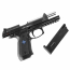 Страйкбольный пистолет (Tokyo Marui) Biohazard Albert.W.Model 01P Umbrella Corporation