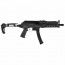 Страйкбольный пистолет-пулемёт (Toxicant) EMG Strike Industries KP9 SMG