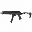 Страйкбольный пистолет-пулемёт (Toxicant) EMG Strike Industries KP9 SMG
