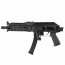 Страйкбольный пистолет-пулемёт (Toxicant) EMG Strike Industries KP9 SMG
