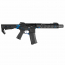 Страйкбольный автомат (Cyma) AR15 Strike Industries AEG Platinum 10 inch (Blue)