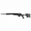 Страйкбольная винтовка (ARES) MS700 Black 