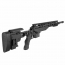 Страйкбольная винтовка (ARES) MS700 Black 