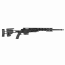 Страйкбольная винтовка (ARES) MS700 Black 