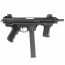 Страйкбольный пистолет-пулемёт (S&T) M12s